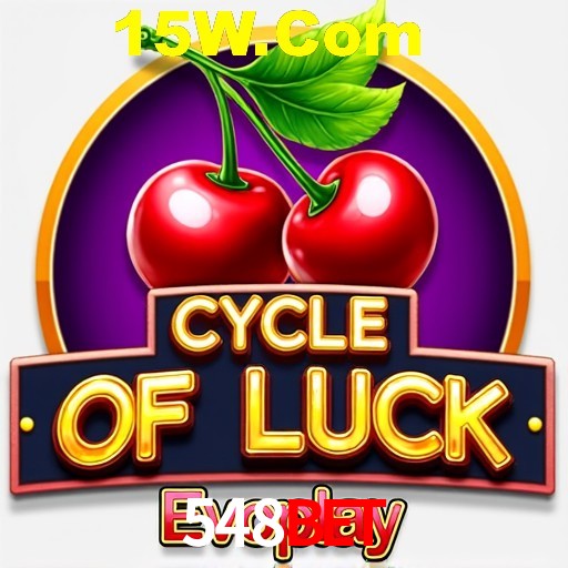 Exclusive Offers 548bet
